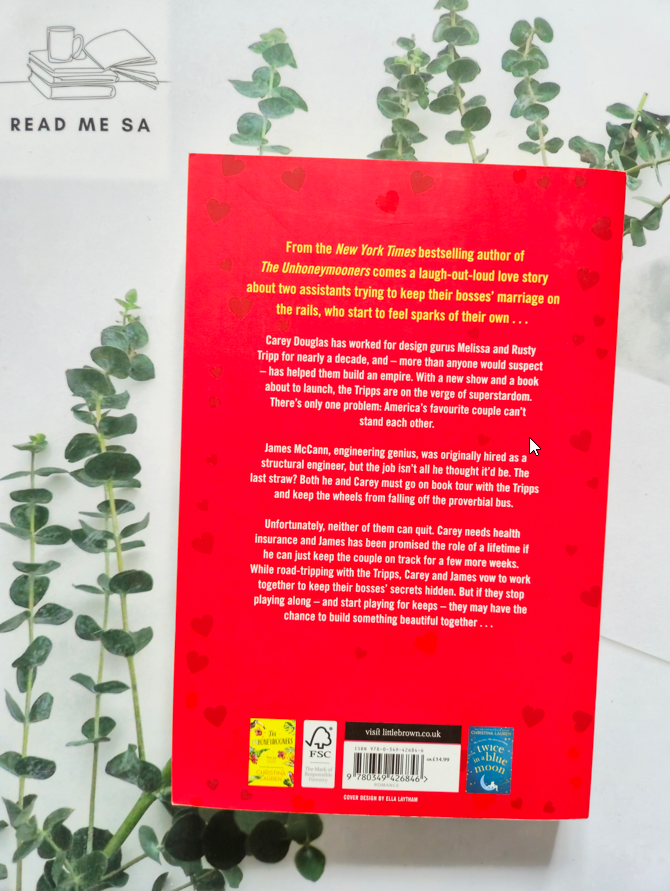 The Honey - Don't List